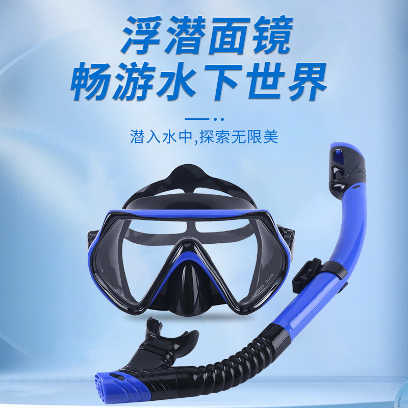 Máscara de snorkeling, máscara de mergulho subaquática de três peças, conjunto de snorkel, tipo totalmente seco, equipam