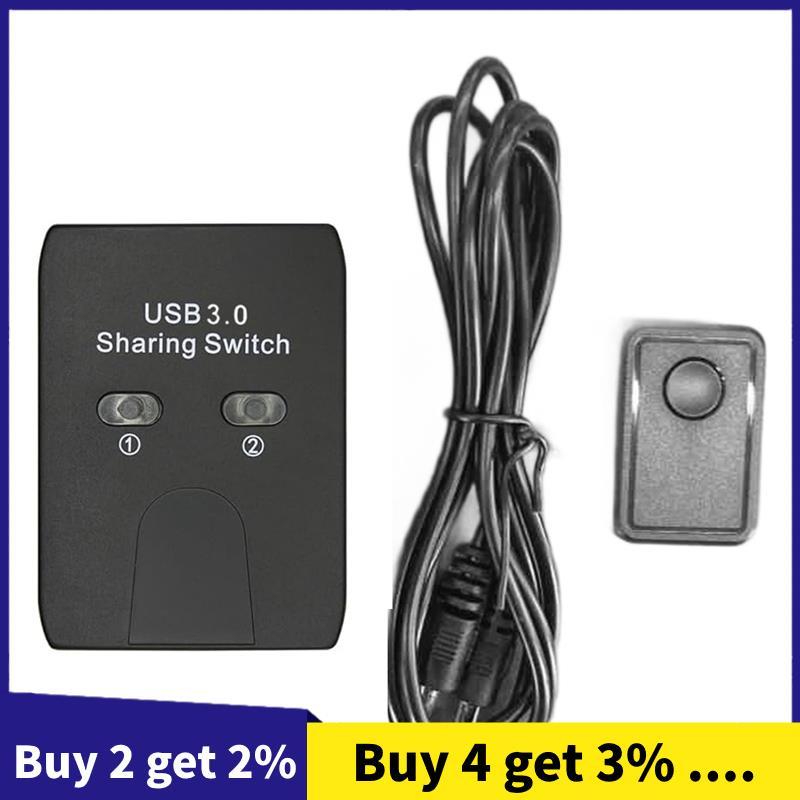 Dispositivo De Compartilhamento De Impressora USB3.0 2 Em 1 Divisor De Comutação KVM Manual De 2 Portas Com Controle Rem