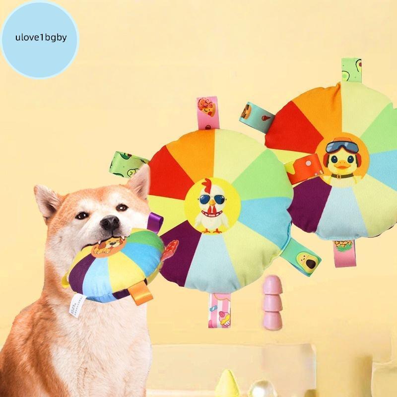 UloveBB 1/4 Unidades De Brinquedo Para Moer Dentes De Cachorro Pequenos , Brinquedos De Pelúcia Com Som , Sino De Desenh