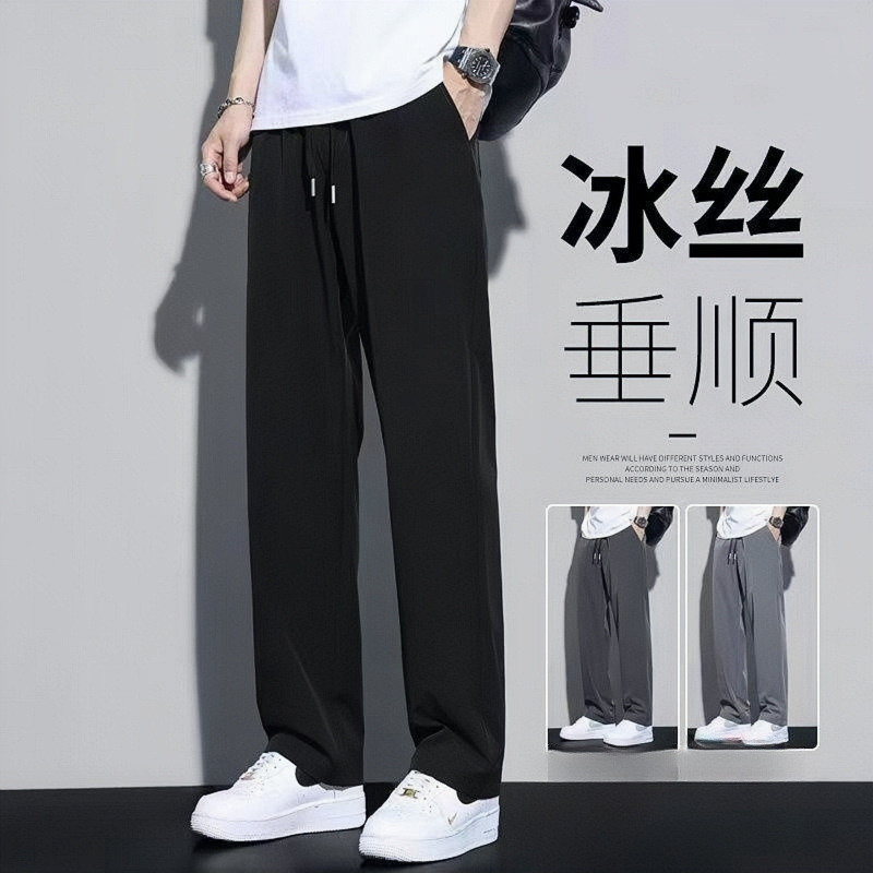 Pronto estoque 2025 novo estilo verão calças elásticas de seda gelo estilo fino masculino na moda Street Wear solto espo