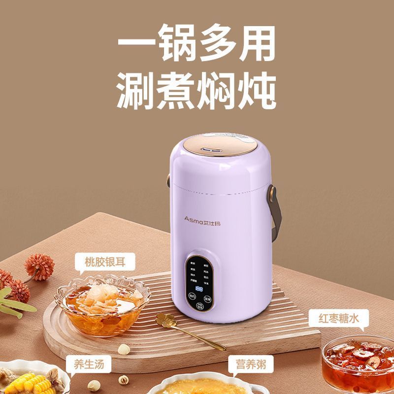 Ruyang County Zhanxi E-commerce Studio (doméstico comercial Industrial Individual) Aishma Mini Panela de Arroz Multifunc