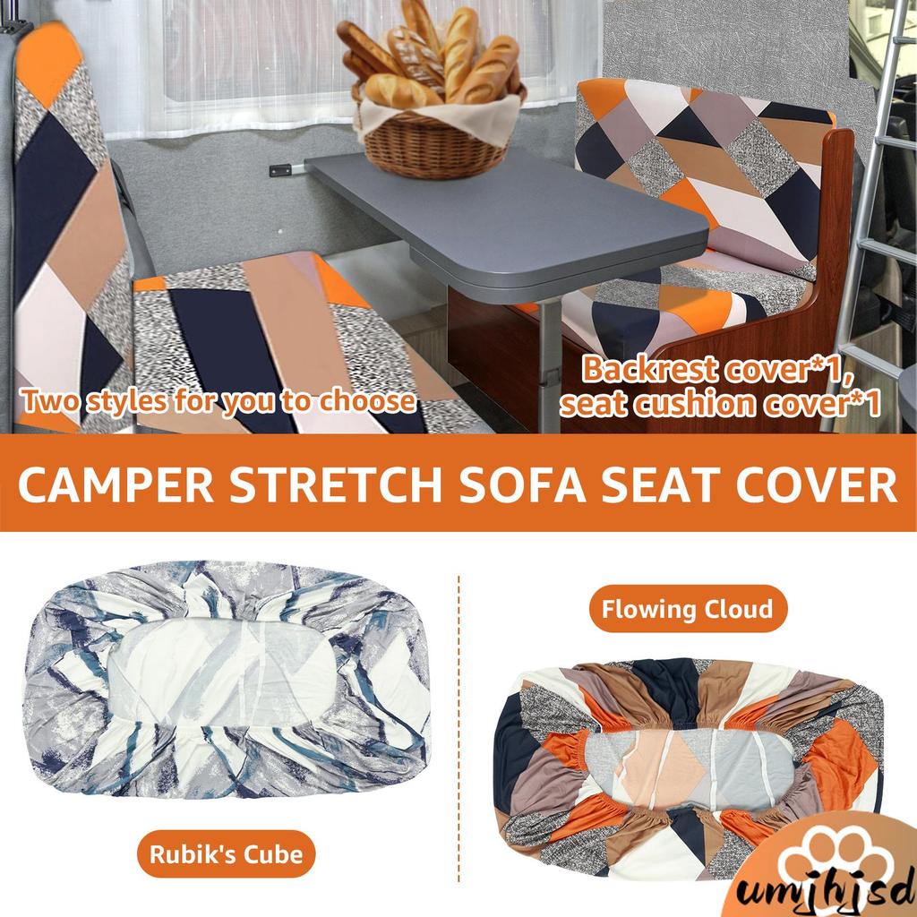 RV Dinette Capas De Almofada Extensíveis Assento Removíveis Laváveis Para Trailer SHOPSKC8350