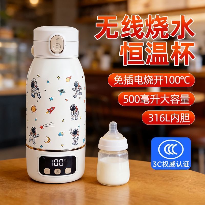 Ruyang County Zhanxi E-commerce Studio (doméstico comercial Industrial Individual) [Certificação 3C] Postura de luxo sem