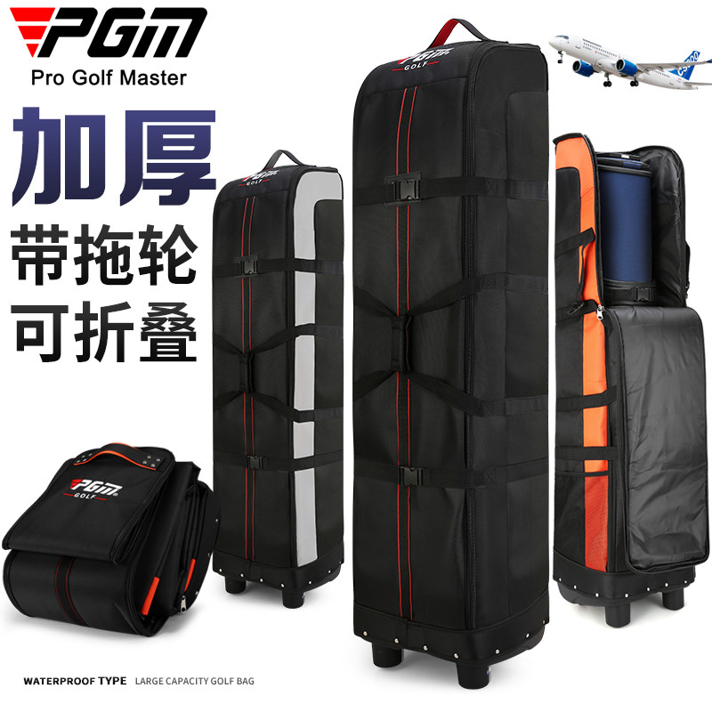 PGM Saco de golfe engrossado masculino saco de bola de remessa de ar leve com polia avião viagem bola saco capa