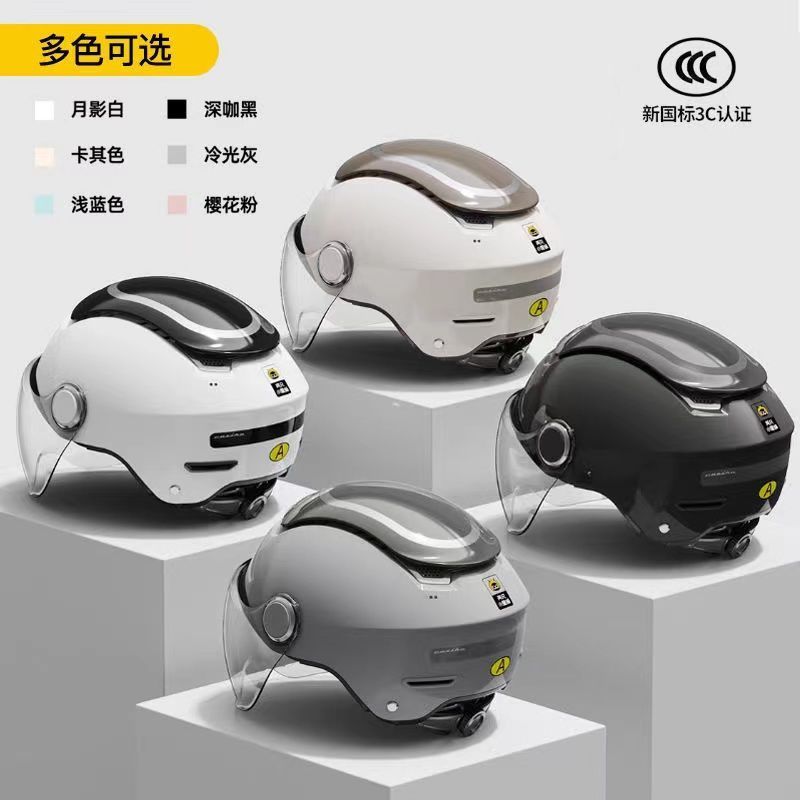 Ruyang County Zhanxi E-commerce Studio (doméstico comercial Industrial Individual) [Duas abelhas] Novo veículo elétrico 