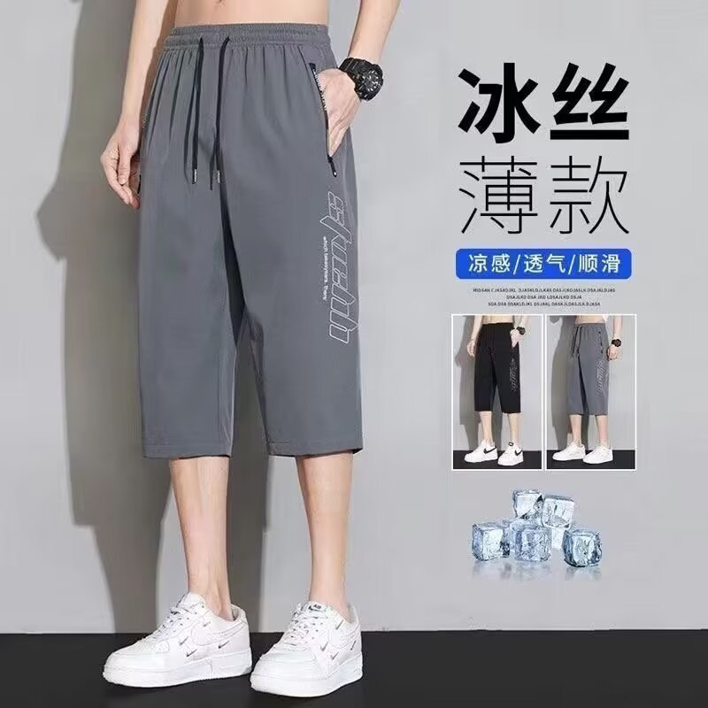 Calças cortadas em estoque pronto calças esportivas primavera outono macacão Shorts casuais calças de seda gelo masculin