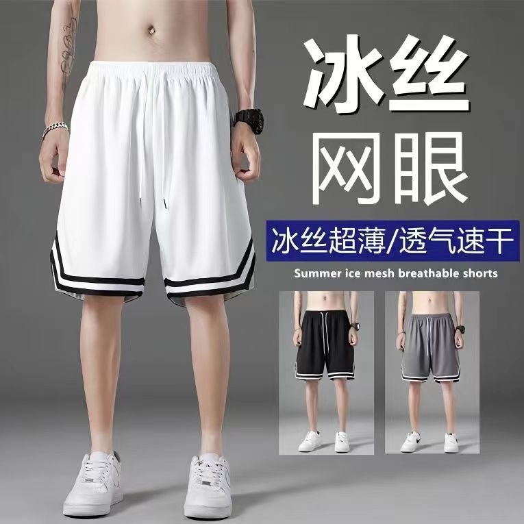 Shorts de basquete esportivo respirável de malha americana, roupa de rua masculina, roupa externa, verão, seda gelada, t