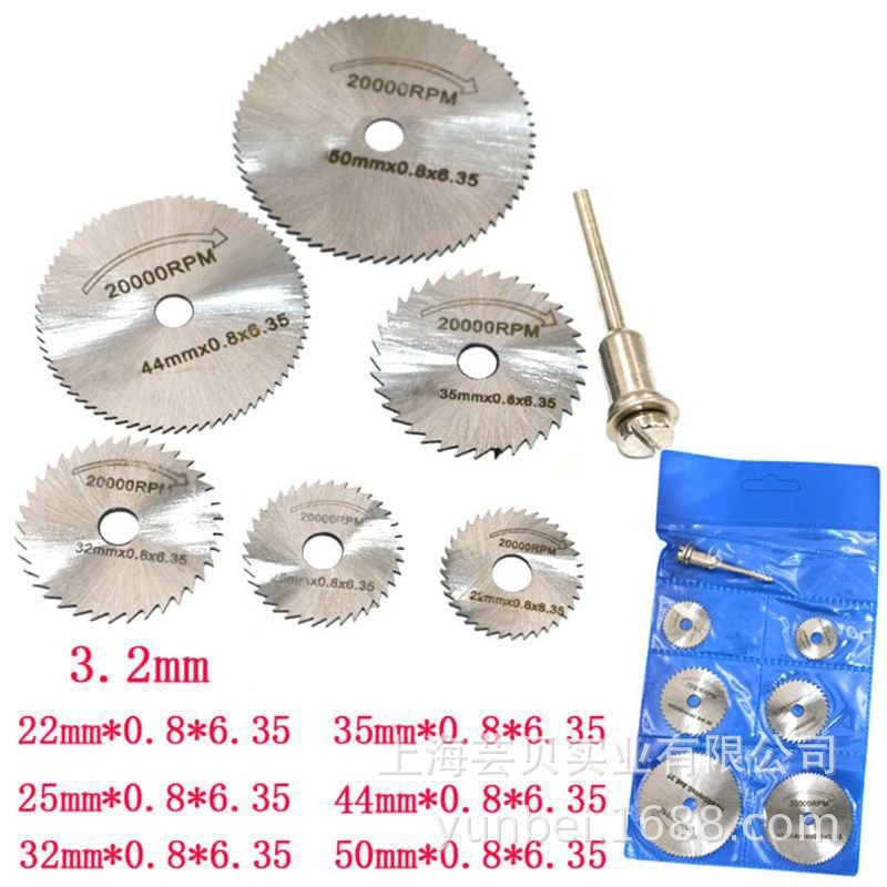 Kit Mini Disco Serra Circular Micro Retifica Furadaira Profissional.+Makeupnails+