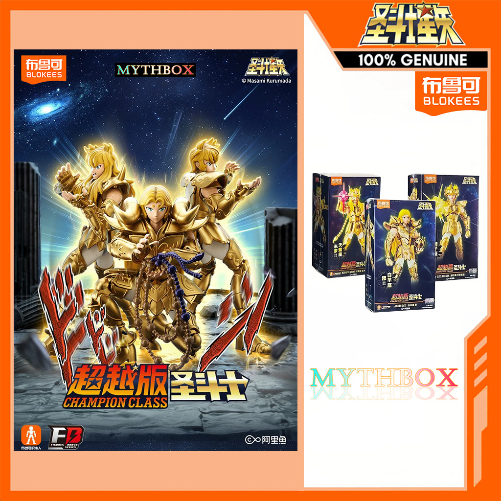 ★ MYTHBOX Brokees Genuínos Brouco Saint Seiya Chanpion Classe Versão Vol . 01 Blokees Starlight Competição Anime PRO