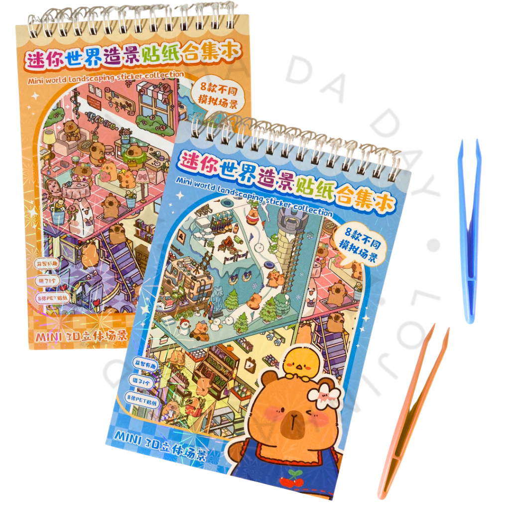 Caderno Adesivo Cenário 3D 8 em 1 com Pinça Brinquedo Criativo Relaxante Kawaii para Montar Ambiente