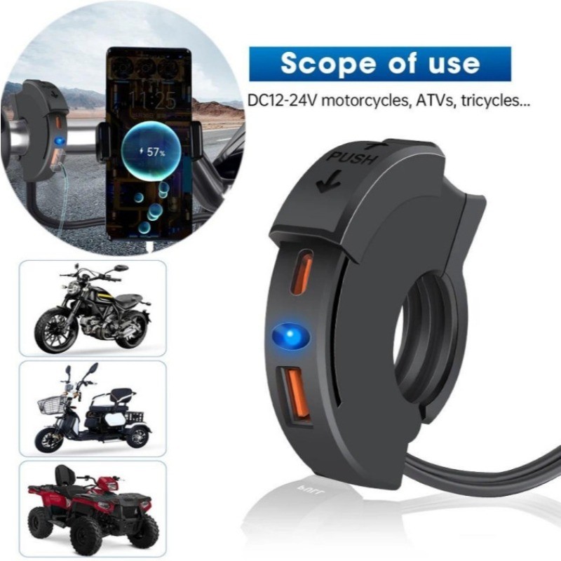 Carregador Universal QC3.0 Para Moto Tomada Com USB E Tipo C Carrega Celular 48W À Prova D'água