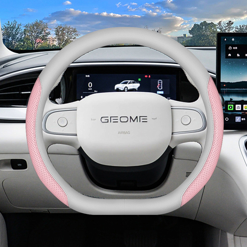 Adequado para 2025 GEELY EX2 e.MAS5 eMAS 5 Capa de volante eMAS5 UP Suprimentos especiais para Inte