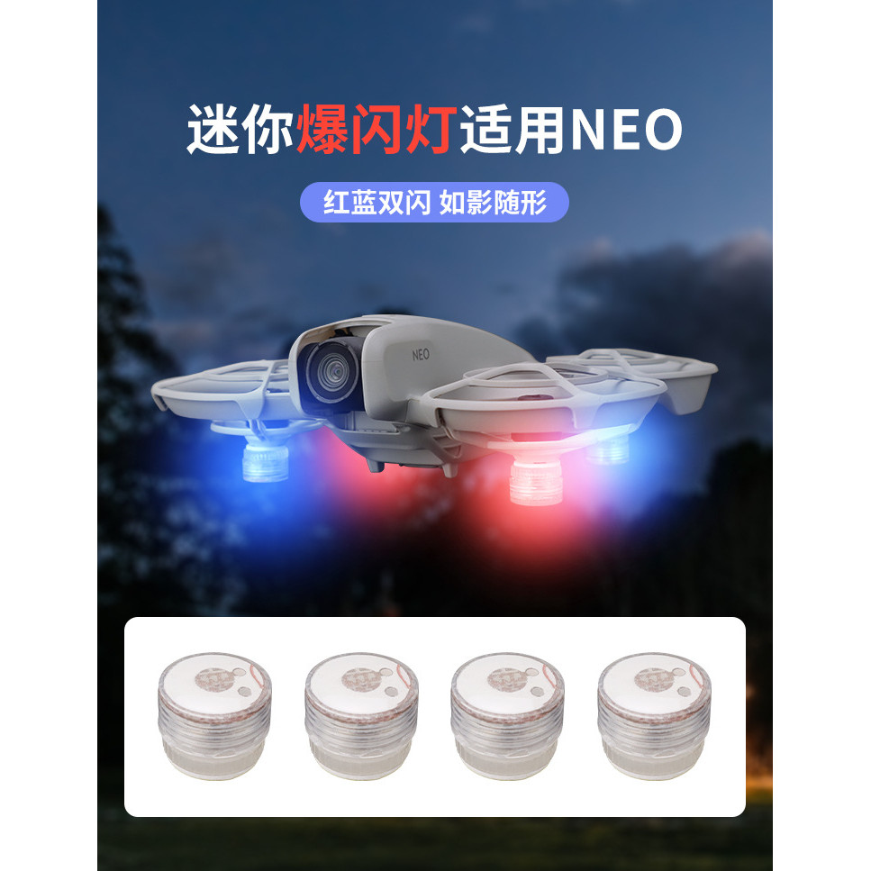 Para DJI NEO 2 Mini Lanterna Noite Vôo Cor Legal LED Luz De Acessórios
