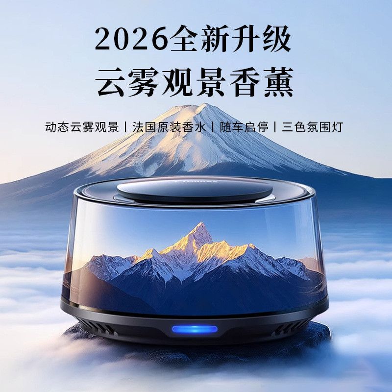 Ruyang County Zhanxi E-commerce Studio (doméstico comercial Individual) [Grande marca] Mesmo estilo de visualização de c