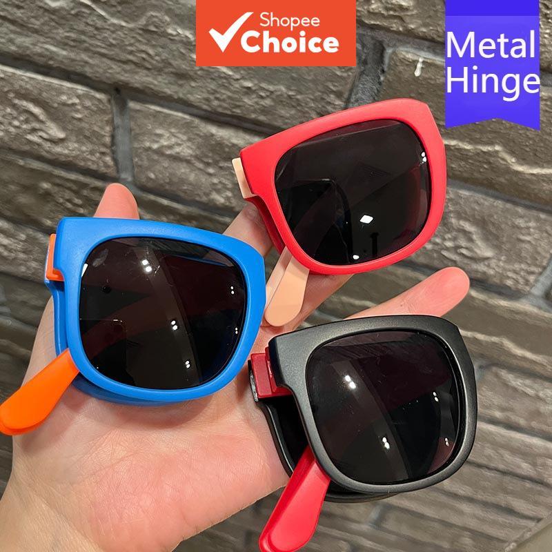 Óculos De Sol Infantis Dobráveis Coloridos Com Proteção UV Portáteis Para Meninos E Meninas
