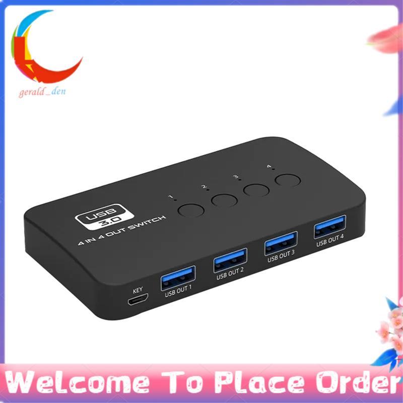 Adaptador De Switch KVM USB , 2 Entradas , 4 Saídas , Interruptor Impressora , Compartilhador Para Computador , Teclado 