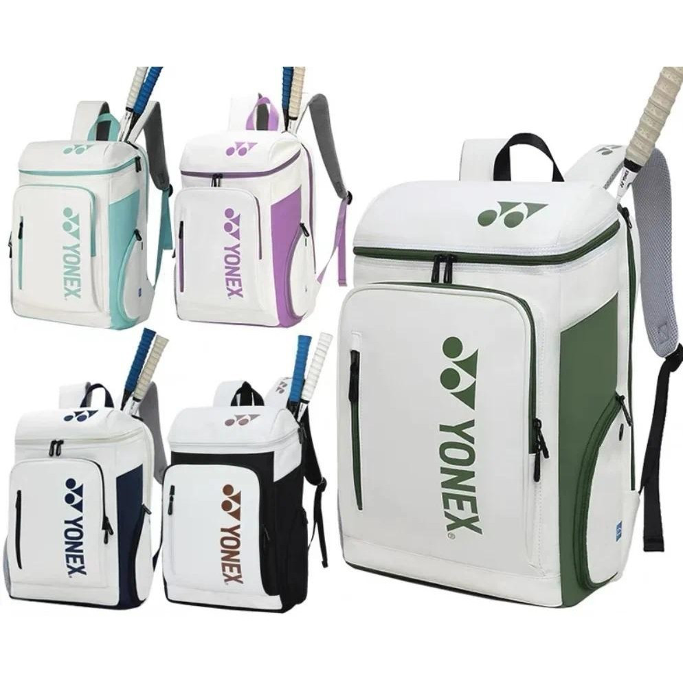 Yonex2025 Profissional Alta Qualidade Cesta De Badminton Grande Capacidade Masculino e Feminino