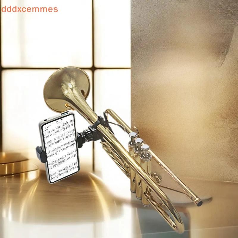 [dddxcemmes] Suporte Para Telefone Lira Instrumento Musical Ajustável Banda De Marcha Clarinete De Trombone De Oboé