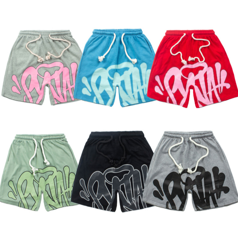 Syna shorts rua Hip Hop broca varias cores envio rapido moda verao outono stret