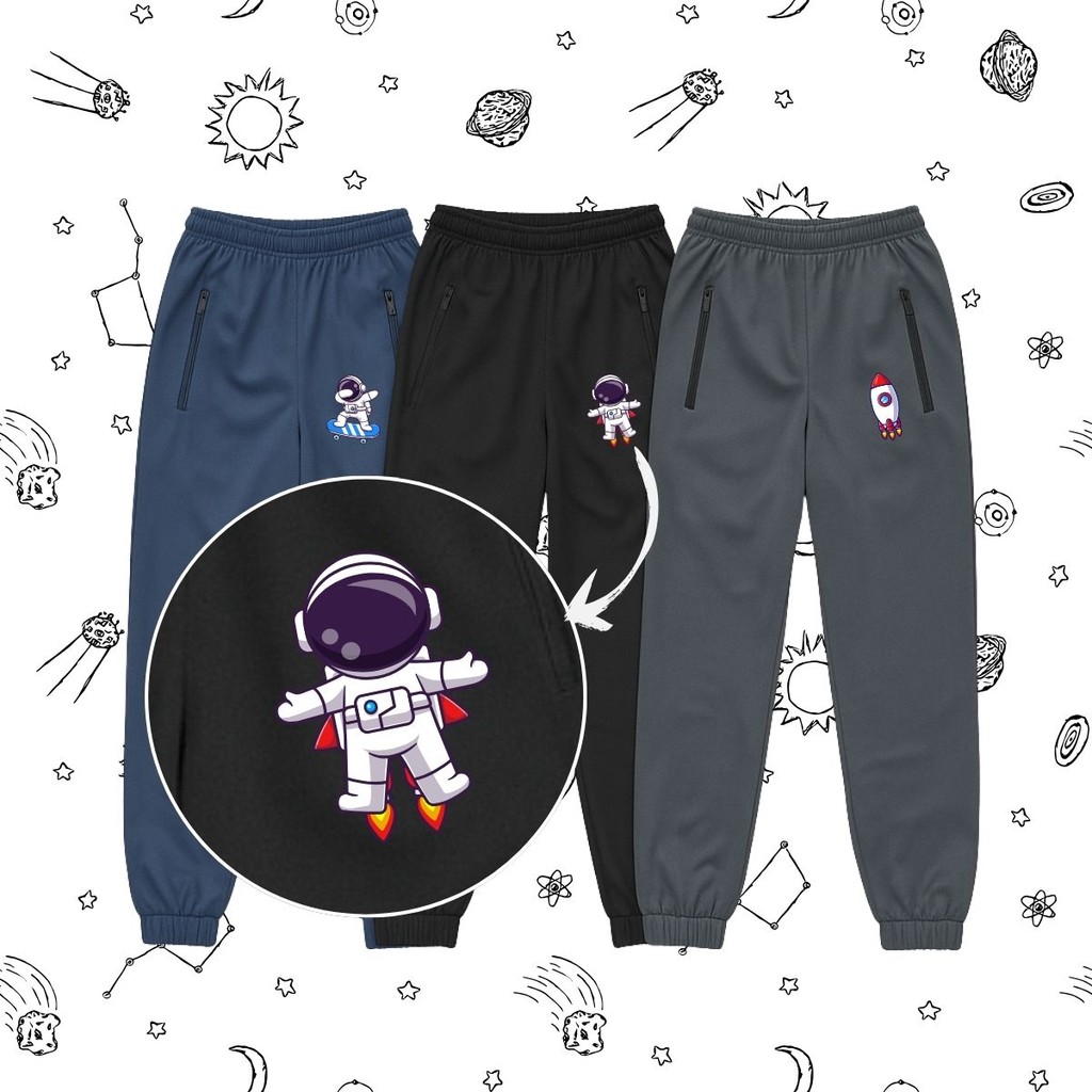 Kit 3 Calça ASTRONAUTA  de 2 Ao 16 ANOS Infantil Juvenil Criança Bebe Bolso E Ziper Menino Escola Creche