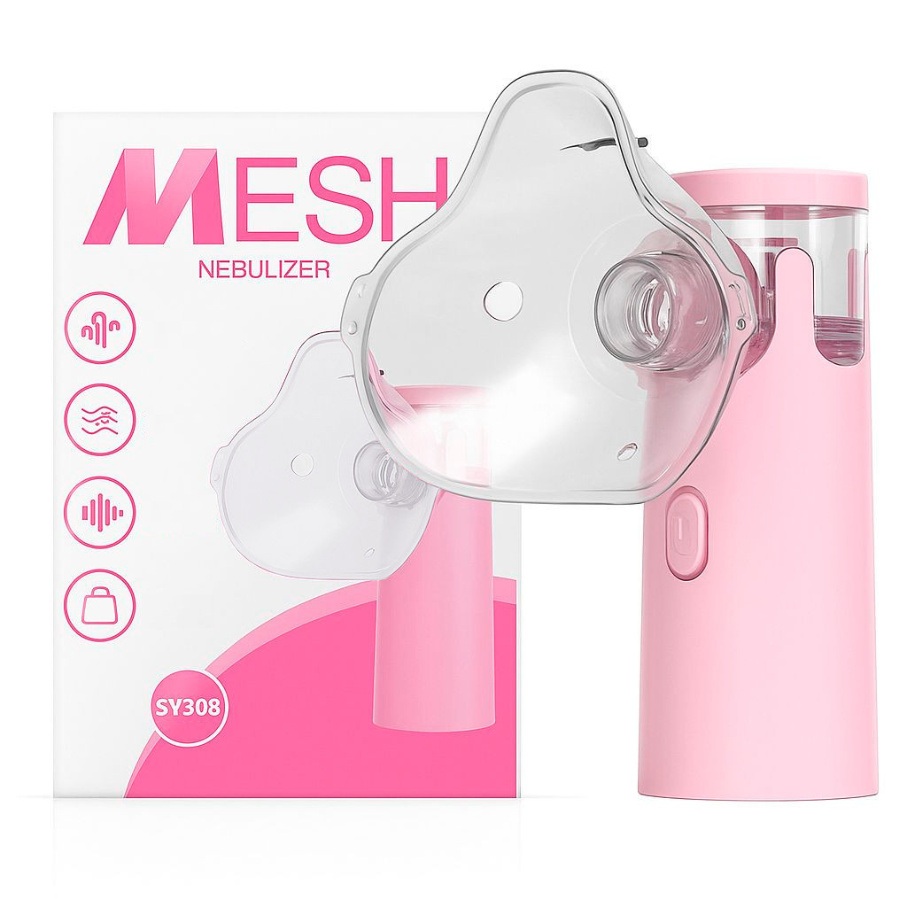 Máquina Nebulizadora Portátil Inalador Nebulizador Adulto Infantil Silencioso  JEHNNY
