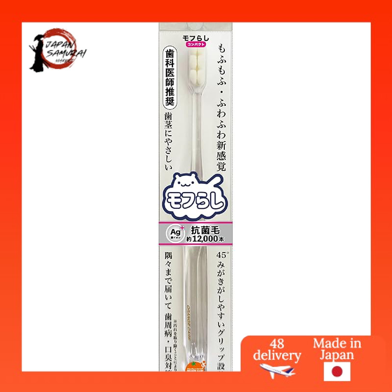 Orange Care Products Escova De Dentes Densa De Cerdas Ultrafinas Compacta Transparente 1 Peça (x 1)-Direto Do Japão