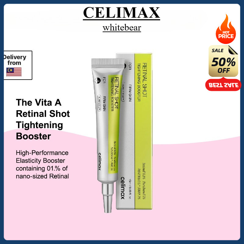 5.5celimax Vita-A Retinal Shot Tighting Booster 15ml Soro Facial Coreano Para Todos Os Tipos De Pele Sensível Seco Oleos