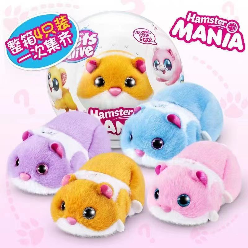 ZURU Hamster Eletrônico Pet Toy 20 Filhos Interativos , Ball TVZJ
