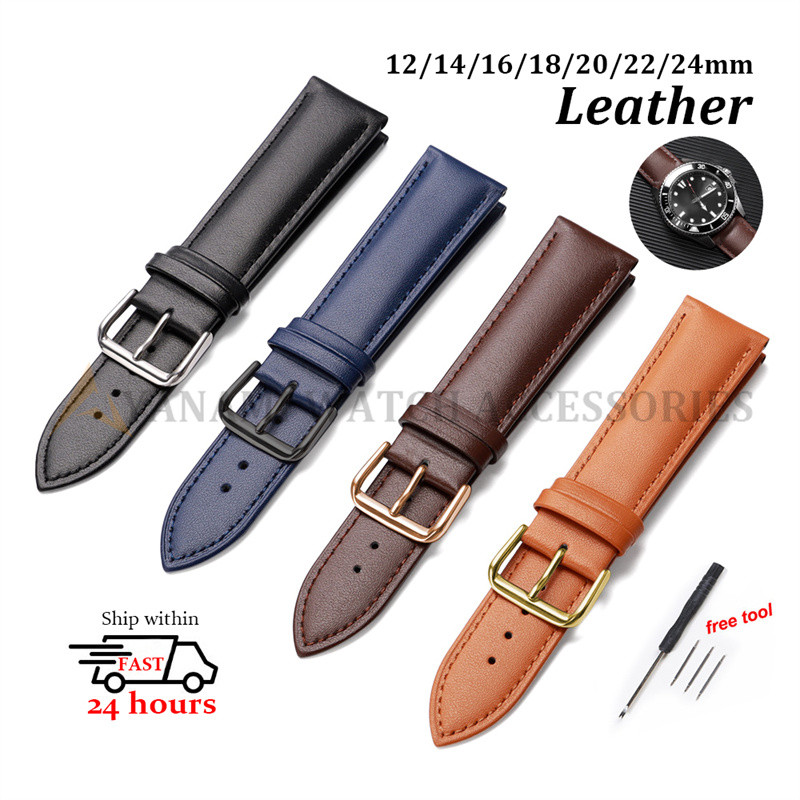 12mm 14mm 16mm 18mm 20mm 22mm 24mm Pulseira De Relógio De Couro Universal Feminino Masculino Cinto De Negócios Macio Vin