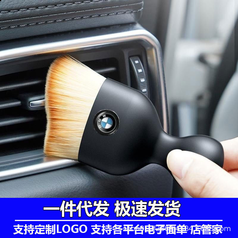 Escova macia de saída de ar para limpeza de remoção de poeira Interior do carro