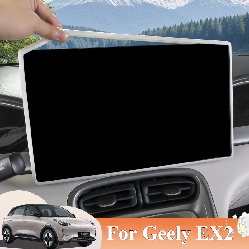 Para Geely EX2 Geome Xingyuan : Protetor De Borda De Tela De Silicone-Proteção Antiarranhões E Impactos