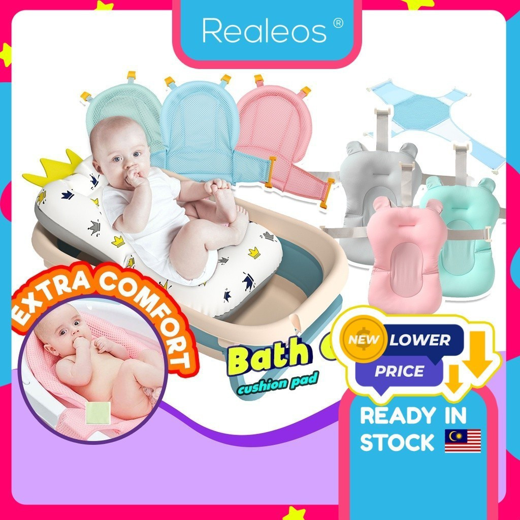Rede de Banheira para Bebê Realeos Almofada de Espuma Macia Assento de Segurança em Malha para Recém-Nascidos Suporte Cu