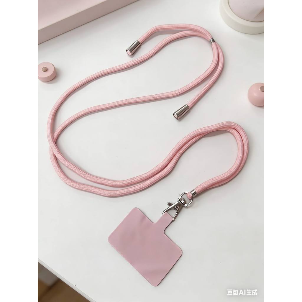Cordão de Pescoço Para Celular Universal Nylon 9 Cores