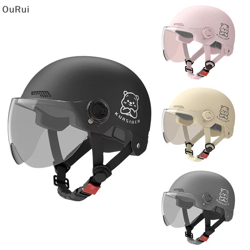 [B & C] 1 Peça Bateria Motocicleta Verão Universal Quatro Estações Proteção Solar Capacete De Segurança Meio Carro Elétr