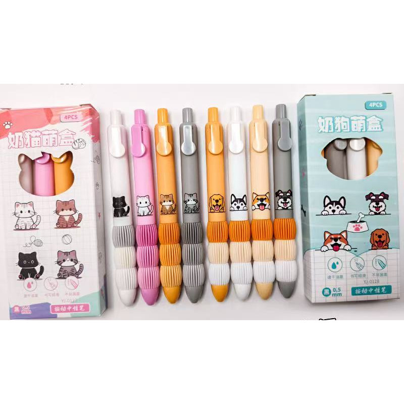 4 Caneta Soft Grip Gatinho e Cachorrinho Papelaria Criativa Material De Estudante Escritório Present