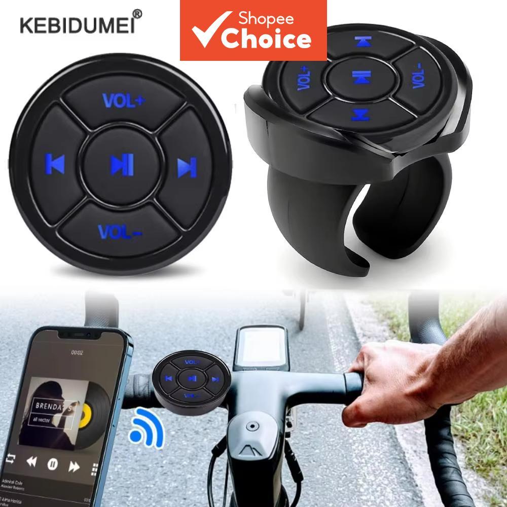  Controle Remoto Bluetooth Universal Sem Fio para Volante do Carro com 5 Botões para Volume de Mídia Android e IOS