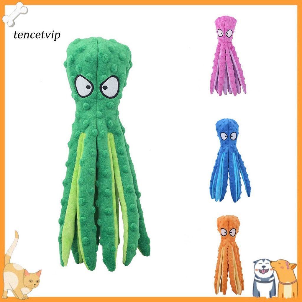 Brinquedo para Cães TEN, Resistente a Mordidas, Pelúcia Segura, Brinquedo de Polvo para Filhotes para Casa I9PG