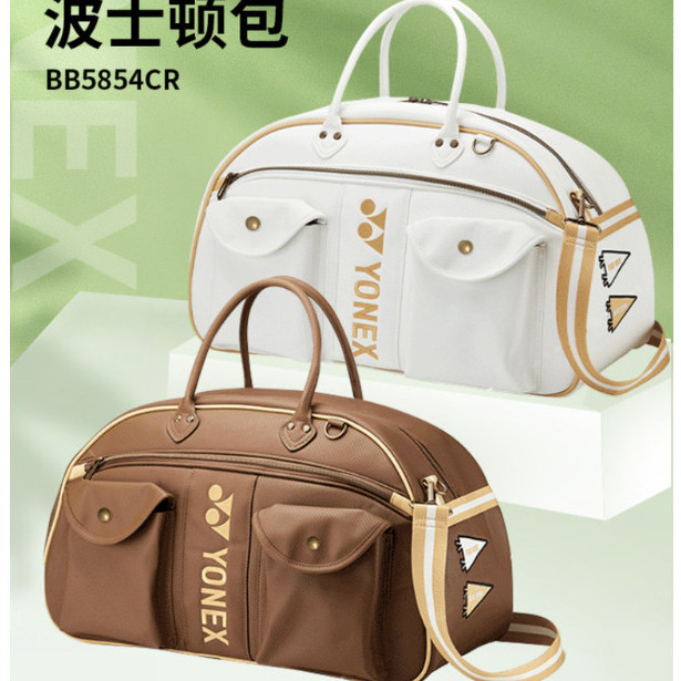 Bolsa Para Raquete De Badminton YONEX , Ombro Único Crossbody Boston Golf , Mochila De Grande Capacidade BB5854CR