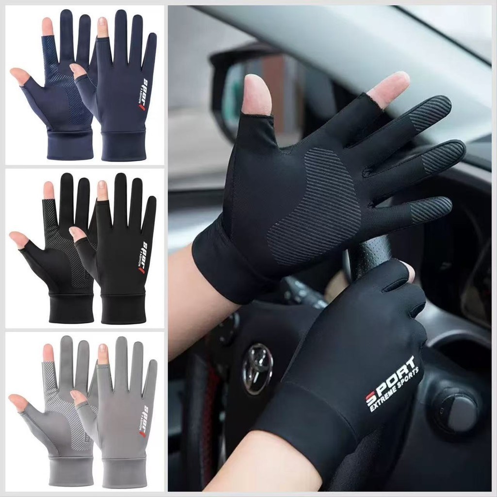 Luvas Masculinas De Seda Expostas Gelada Brancas Para Motocicleta De Inverno Homens Dois Dedos – Aderência Leve E Antide
