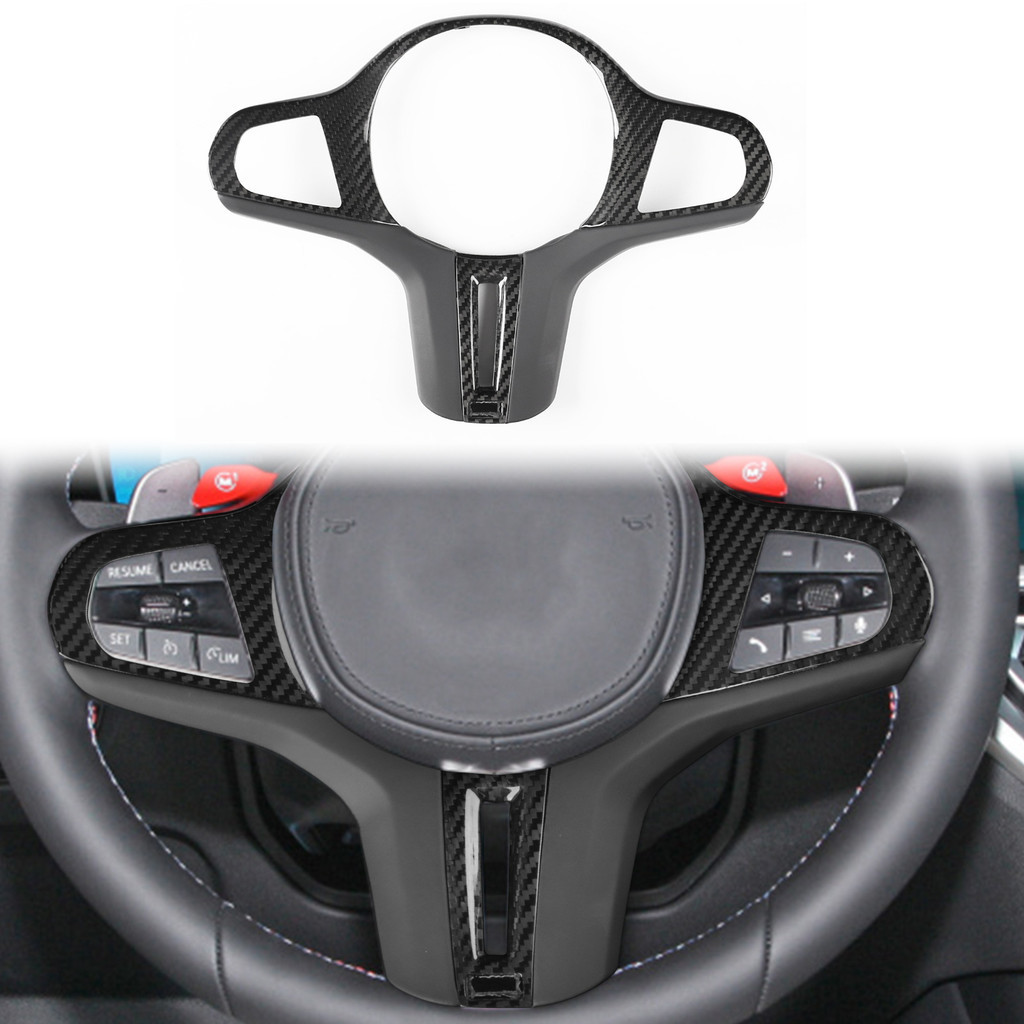 Adequado para BMW/M2 M3 M4 G chassi ID7 20 + placa de cobertura de volante Dimensional de carbono modificação Interior d