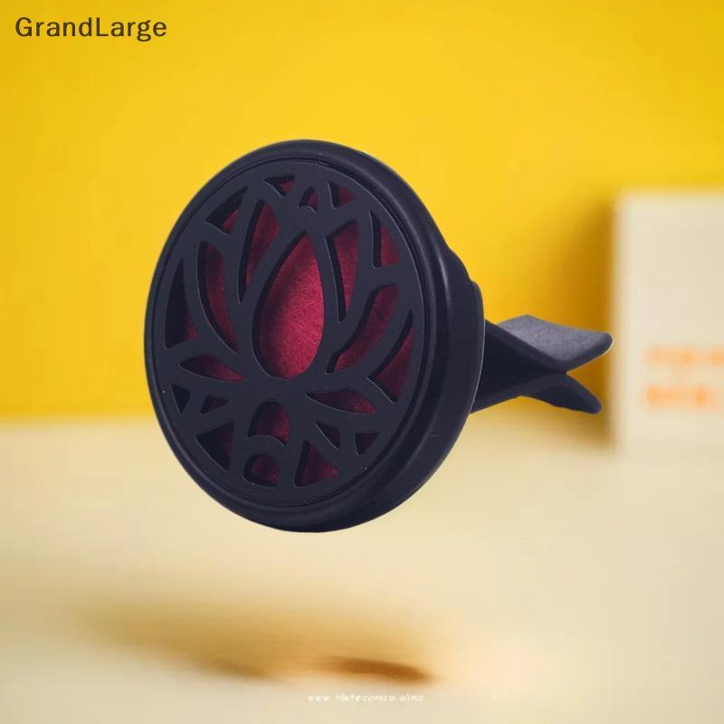 [GrandLarge] 2026 Novo Difusor De Aromaterapia Vintage Pingente Loet Perfume De Carro Clipe De Ventilação Ambientador Ar