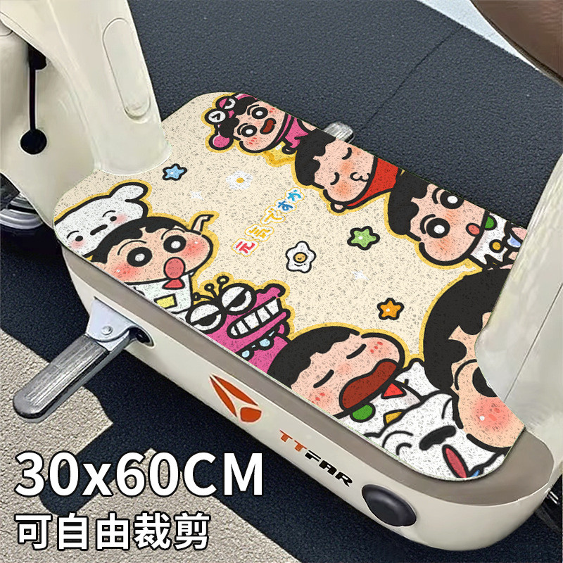 Almofada de Pé Especial para Scooter Elétrico de Desenho Animado, Resistente ao Desgaste, Antiderrapante, Almofada de Pé