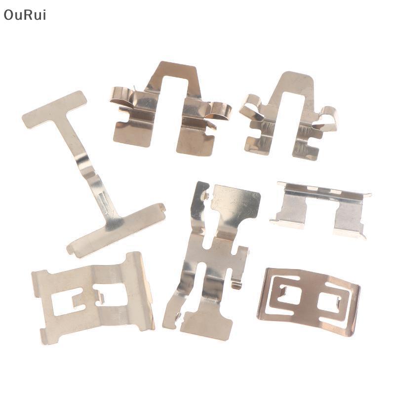 [B & C] 2 Peças Pinça De Motocicleta Bomba Inferior De Freio Placa De Mola De Aço Inoxidável Pastilhas De { th }