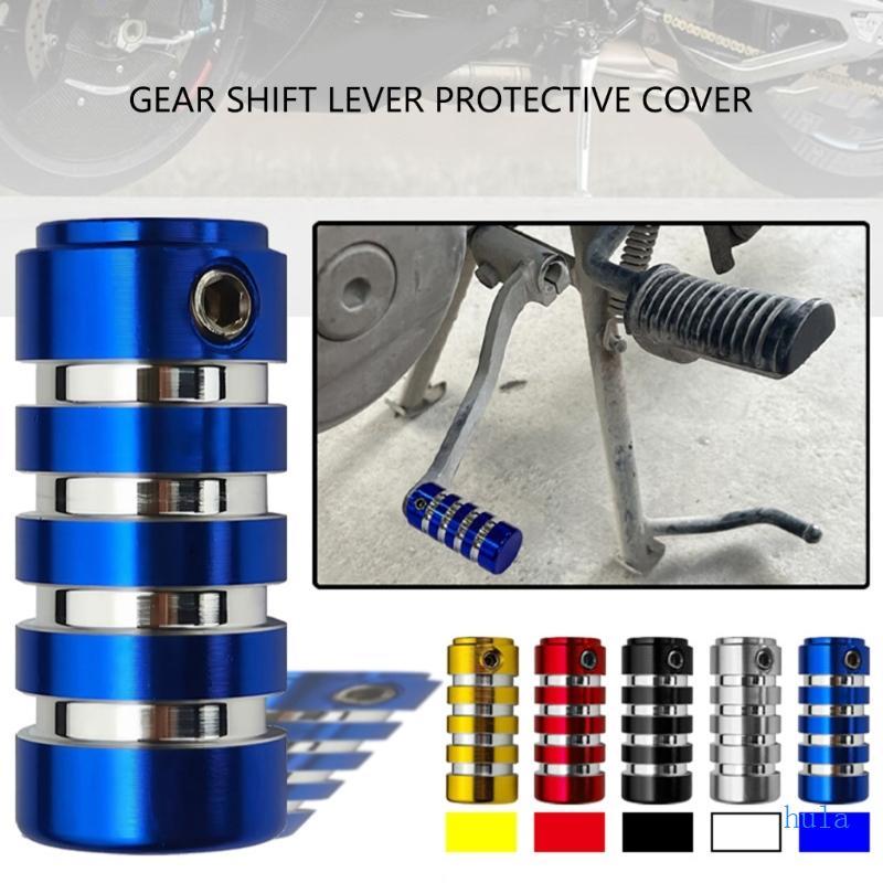 Tula Antiderrapante Motocicleta Shifter Capa A Riscos Atualização Alavanca Pedal Metal Para