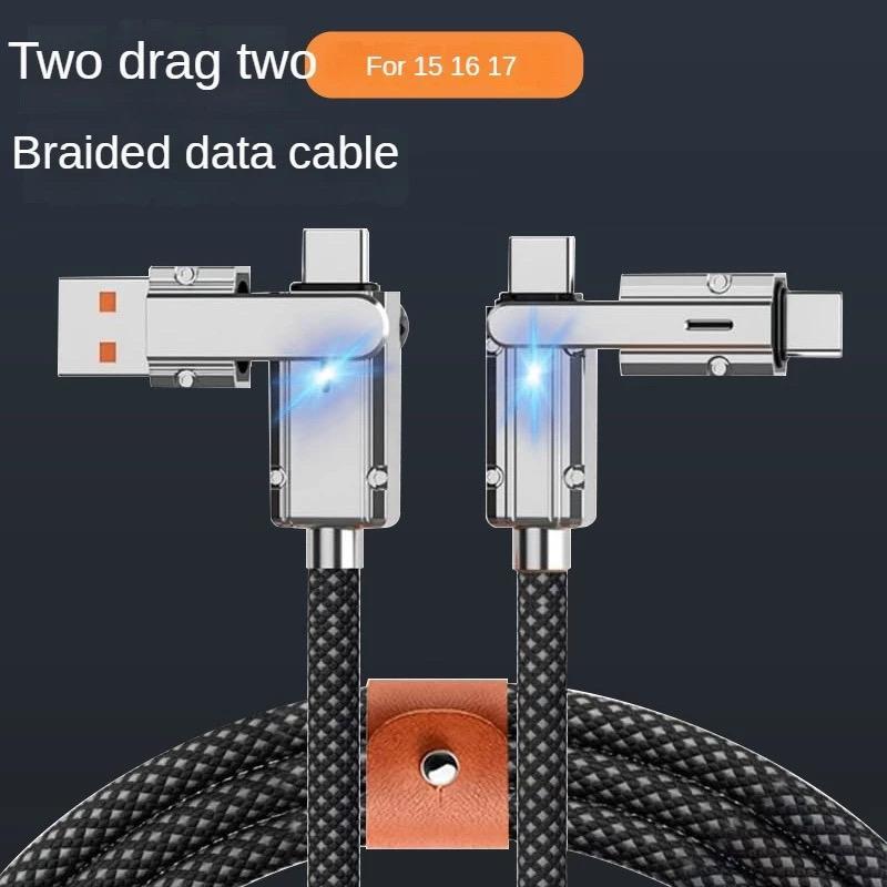 Cabo De Carregamento ultra-Rápido 4 Em 1 De 100 W , Adequado Para Todos Os Telefones Celulares Com Conectores USB Tipo C