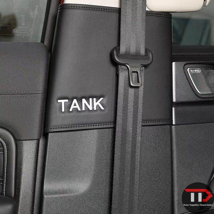 GWM TANK 300 center pillar seat belt anti-collision sticker protective mat B-pillar noise reduction protective mat
