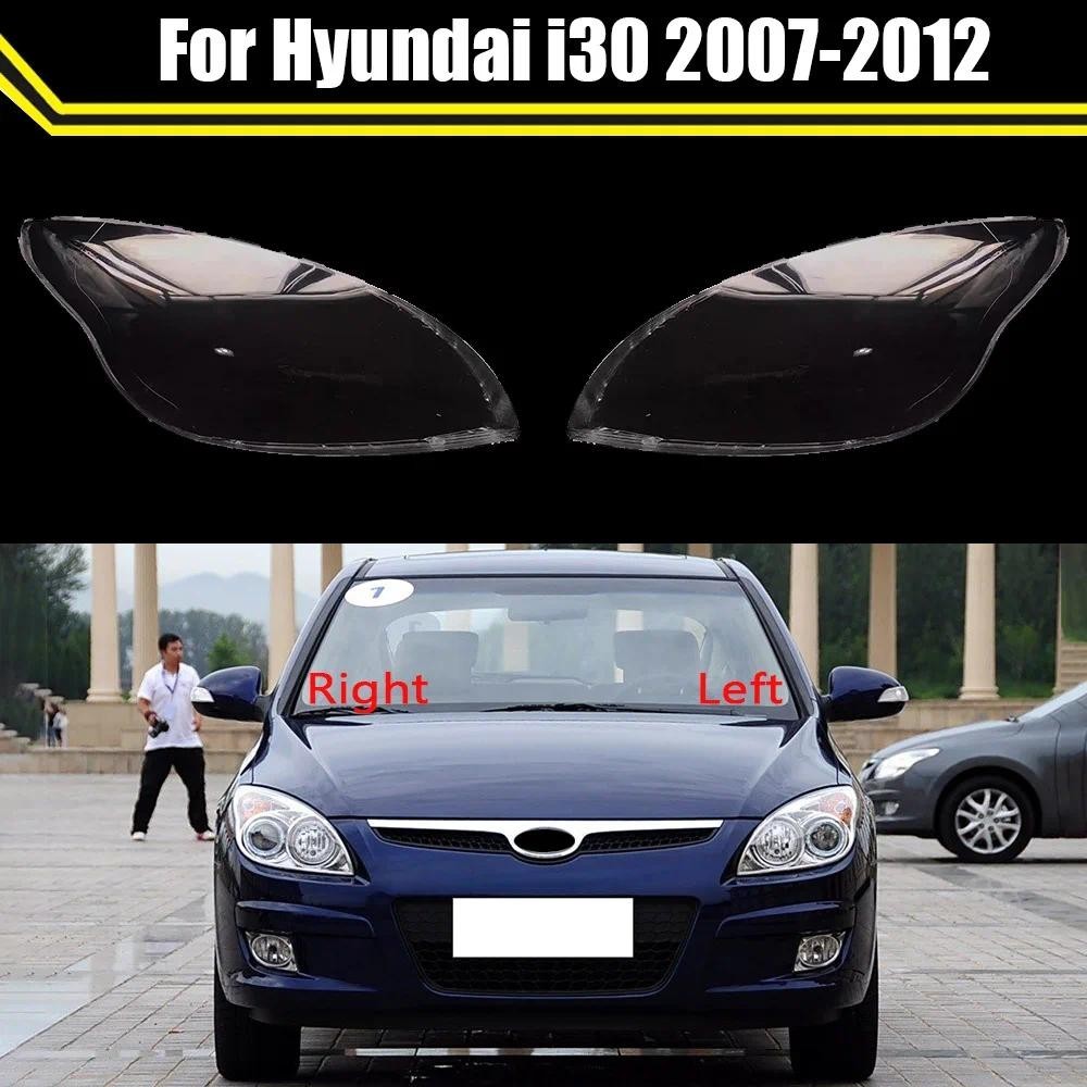 Frente Do Carro Lente Clara Lâmpada Sombra Escudo Para Hyundai i30 2007-2012 Transparente Caso De Luz Automática Farol C