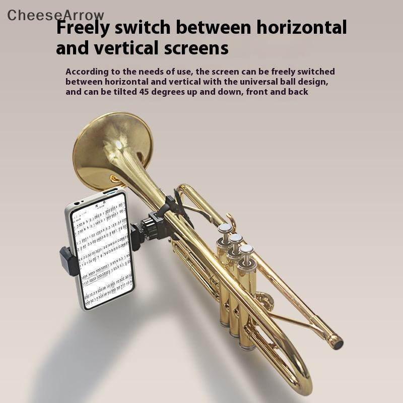 CC Trompete Lira Suporte De Telefone Ajustável Instrumento Musical Banda De Marcha Para Oboé Trombone Clarinete BR