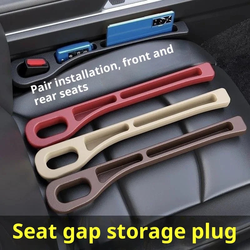 1 Par De Tiras De Plugue Para Assento De Carro , Caixa De Armazenamento De Posição De Itens De Decoração Interior