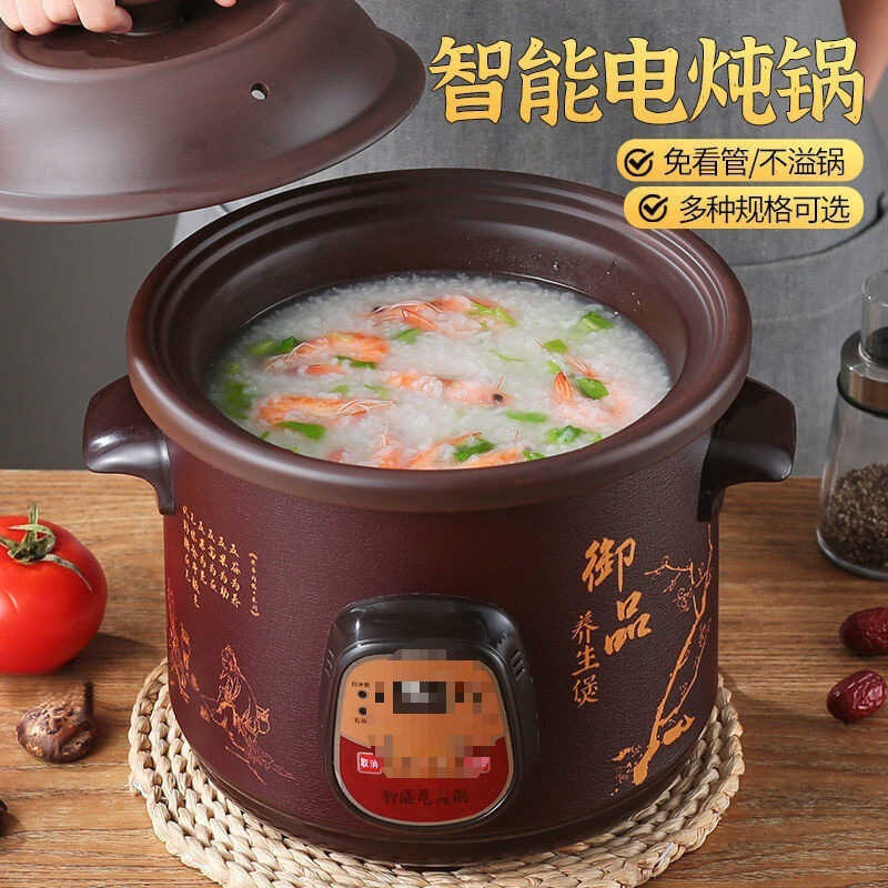 Panela de guisado elétrica doméstica multifuncional sopa cozinhar Congee cerâmica grande capacidade automática argila ro